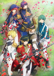 The Thousand Musketeers постер