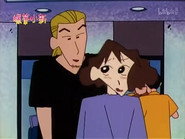 Episode 448