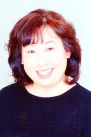 Yukiko Tachibana is Yukie - Taguchi's Wife