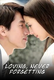 Loving, Never Forgetting Episode Rating Graph poster