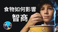 Episode 261