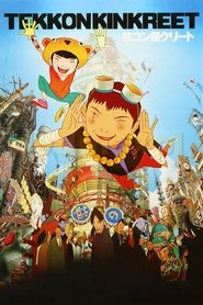 Tekkonkinkreet 2006 Auf Italienisch & Spanisch