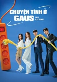 Chuyện Tình ở Gaus – Gaus Electronics