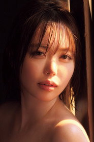 Misao Oguri