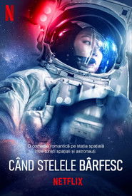 C&acirc;nd Stelele B&acirc;rfesc