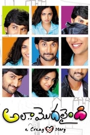 Ala Modalaindi 2011 Tamil Movie Download & online Watch WEB-DL 480p, 720p, 1080p | Direct & Torrent File