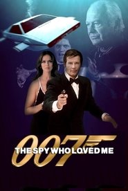 James Bond 007 The Spy Who Loved Me 1977 เจมส์ บอนด์ 007 ภาค 10 James Bond 007 The Spy Who Loved Me 1977 เจมส์ บอนด์ 007 ภาค 10