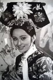 Photo de Hsiao Yao Concubine Chen 