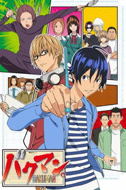 Bakuman Season 1 3
