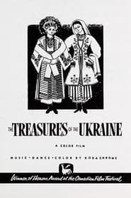 The Treasurers of the Ukraine