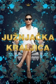 Južnjačka kraljica