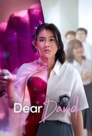 Poster Dear David