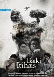 Baaki Itihaas 2017