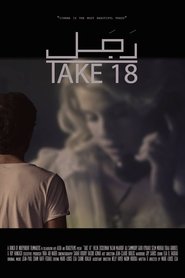 Poster Take 18 2017