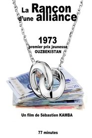 La Rançon d'une alliance