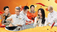 Episode 13