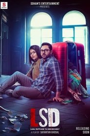 Poster LSD (Laal Suitcase Ta Dekhechen?) 2023