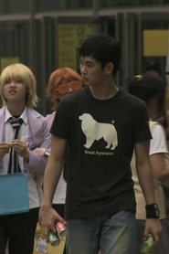 Worst Friends (2009)