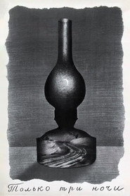 Only Three Nights (1969)