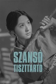 Szansó tiszttartó (1954)