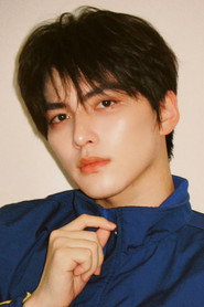 Liu Haozhe - Cast member in Back to 2125