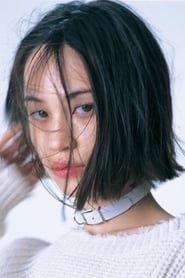 Image of Kiko Mizuhara