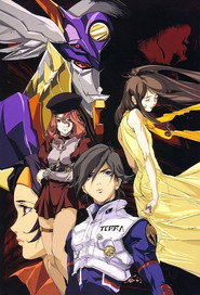 RahXephon poster