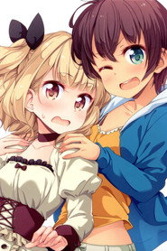 NEW GAME! NEW GAME! 5