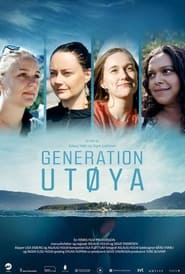 Generasjon Utøya (2021)