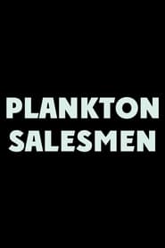 Plankton Salesmen 2017