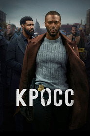 Кросс постер