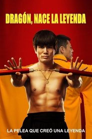 El Nacimiento del Dragón (2017) | Birth of the Dragon