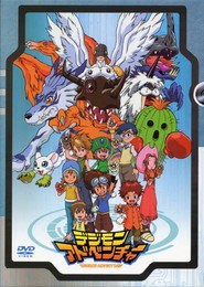 Digimon: Digital Monsters Digimon Adventure 7