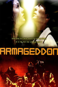 Armageddon постер