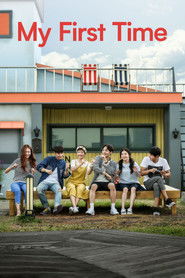 My First Time (2015)