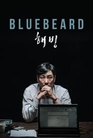 Poster Bluebeard