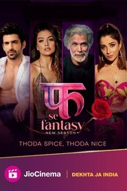 Poster Fuh Se Fantasy - Season 2 Episode 7 : Celebrity Love 2024