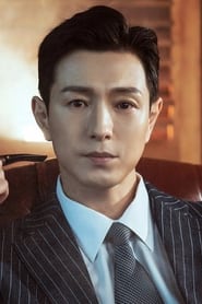 Jung Sung-il as King Lee-kang