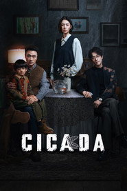 The Trembling of Cicada