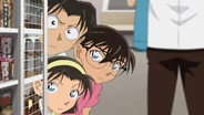 Episode 1072