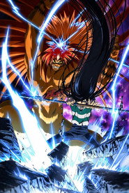 Ushio and Tora poster
