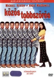 Közös többszörös (1996)