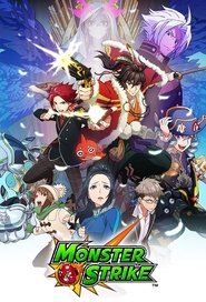 Monster Strike постер