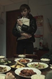 Poster Remember Me 2012