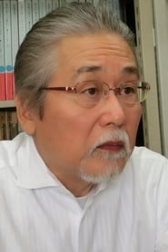 Katsuhiko Sasaki isProfessor Mazaki