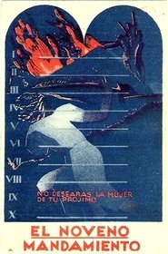 Poster Du sollst nicht begehren 1933