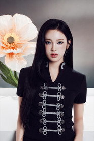 Miu Sakurai