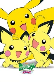 Poster Camp Pikachu 2002