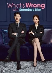 What’s Wrong with Secretary Kim