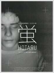 Hotaru постер